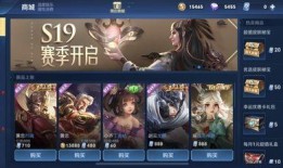 暗区皮肤爆料最新价位,价格再创新高，玩家热议不已