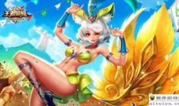 三角洲最新爆料皮肤趣味贴纸,趣味贴纸助力个性展现