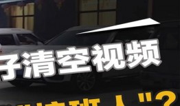 大仔最新爆料消息视频,最新爆料视频深度解析