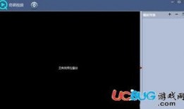 奇葩最新爆料视频大全下载,揭秘娱乐圈幕后真相