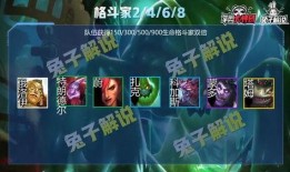 福星最新爆料,揭秘娱乐圈惊人内幕